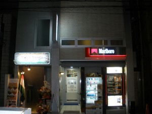 P2180171