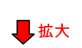 yajirushi.gif